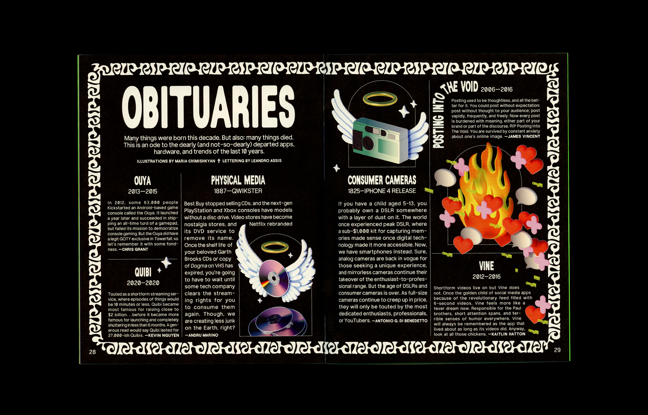Offline Activities, 3 of 9