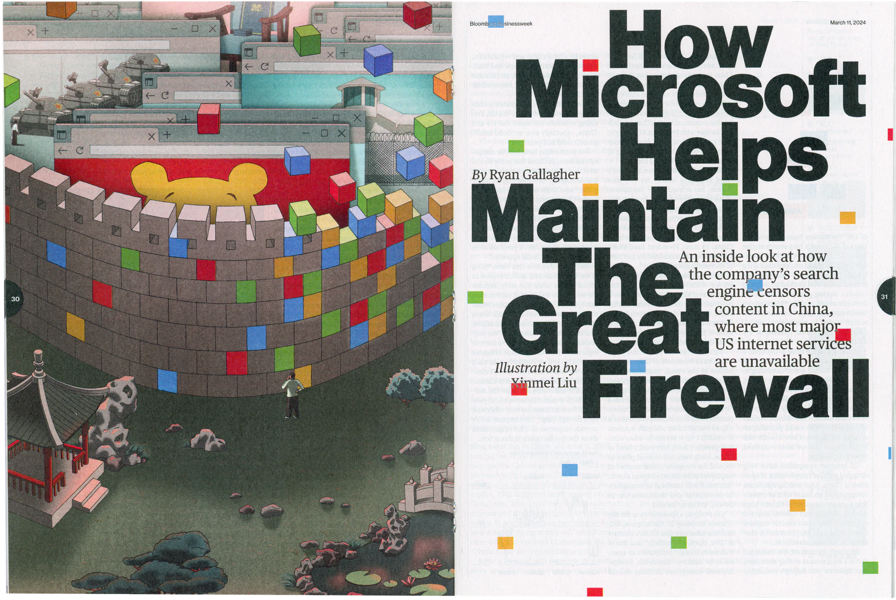 Bloomberg Businessweek, 8 of 14